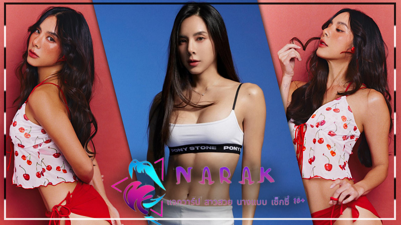 Bebe Fit Routine แจกวาร์ป เบเบ้ ดารา นักแสดง ออกกำลังกาย หุ่นดี 18+